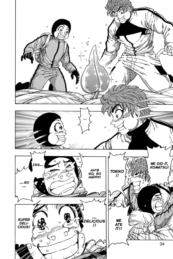 Toriko Chapter 108 image 08_optimized